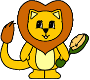 lion paper craft